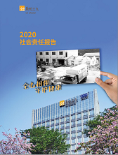 ڲtengbo98852020α