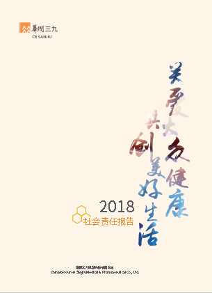 ڲtengbo98852018α
