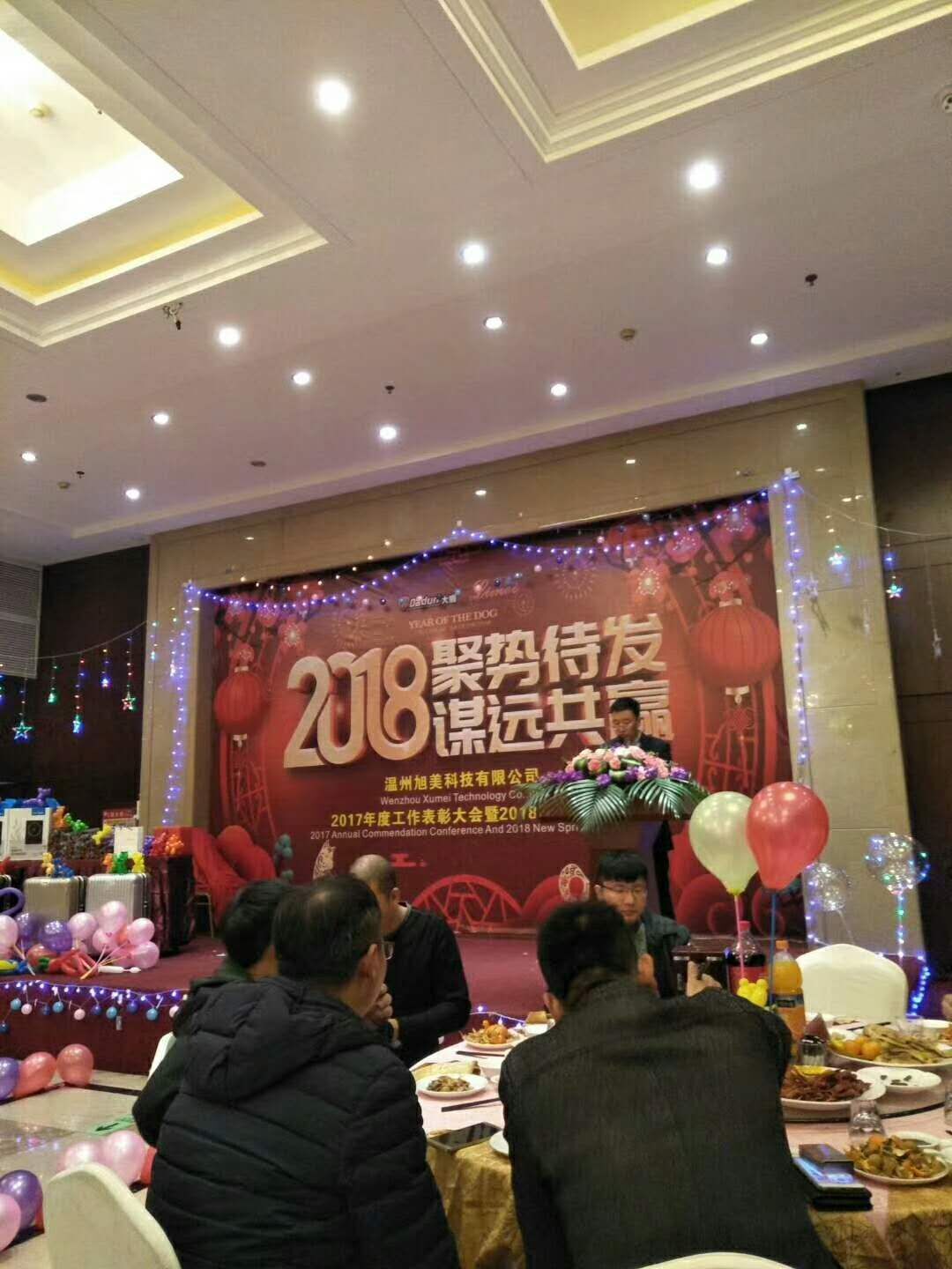 1517625485117171.jpg 11.jpg