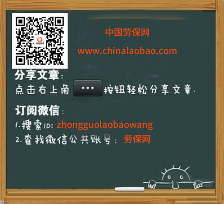 1514869637111409.jpg 关注.jpg