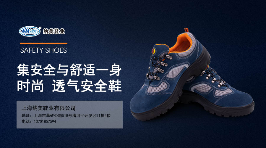 1557036743444087.jpg 上海纳美.jpg