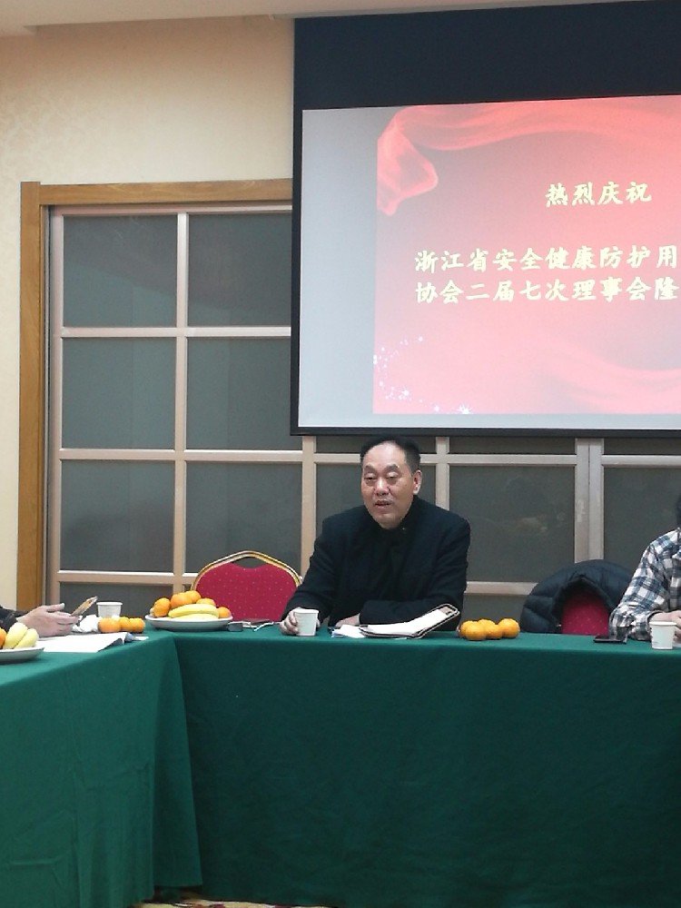 ջ³ֽμ㽭ʡȫƷҵЭߴ»