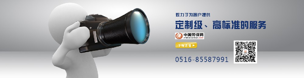 żҿڡ1128ȼ¹½չȷ7ʧԱ