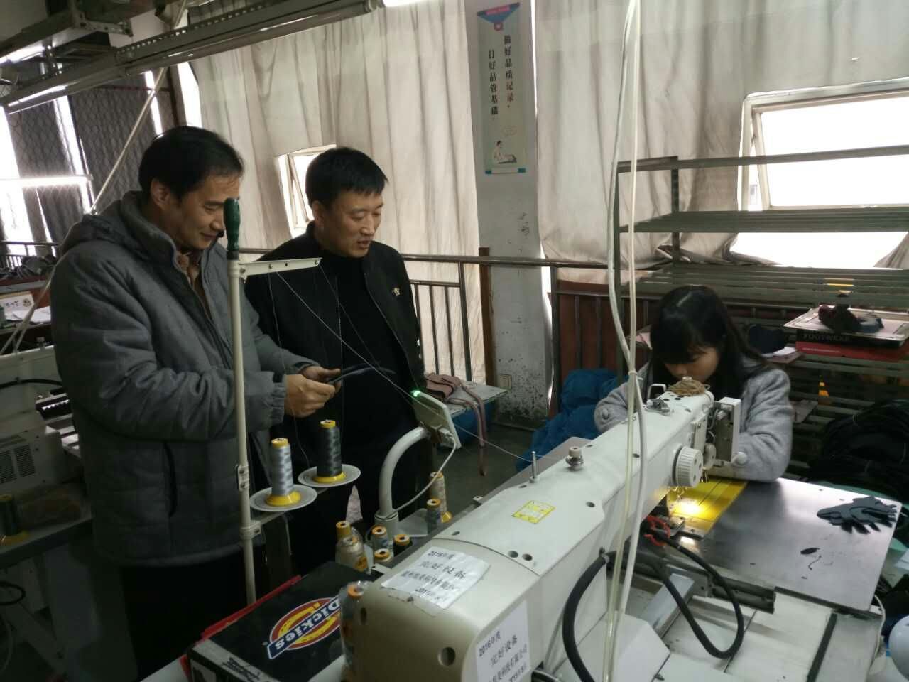 1480294881711616.jpg QQ图片20161128085935.jpg