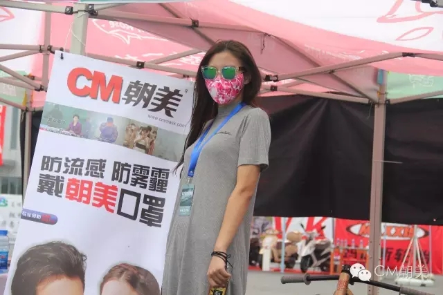 2016 D1 GRAND PRIXƮƴϺվ