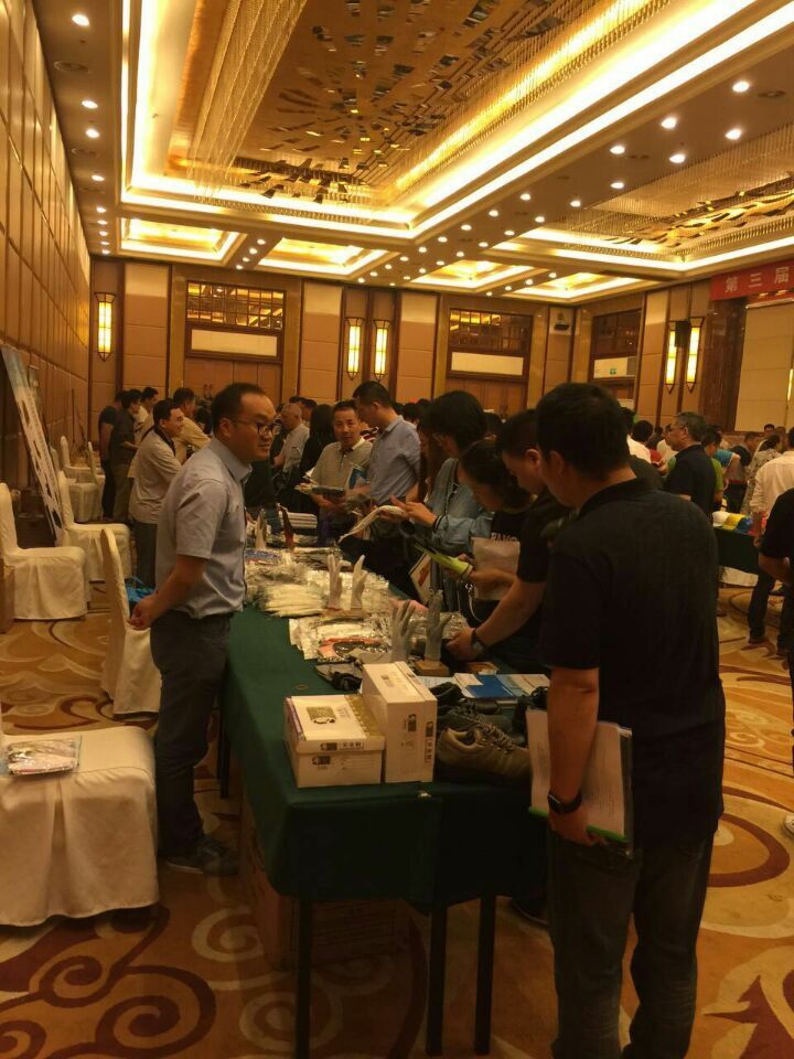 Ϻμӵ콭ʡͱƷչʾ׻