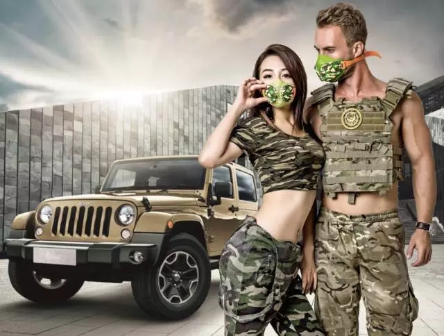 1487042481597883.jpg 1486518736103448.jpg