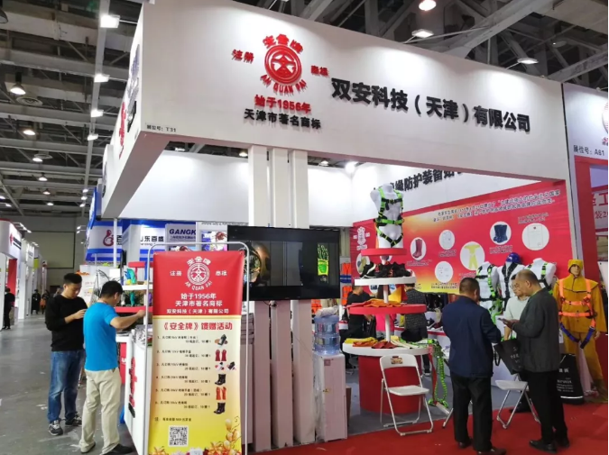 1540881802232500.png 222222.png