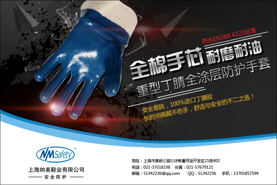 1464144426366716.jpg 04.jpg