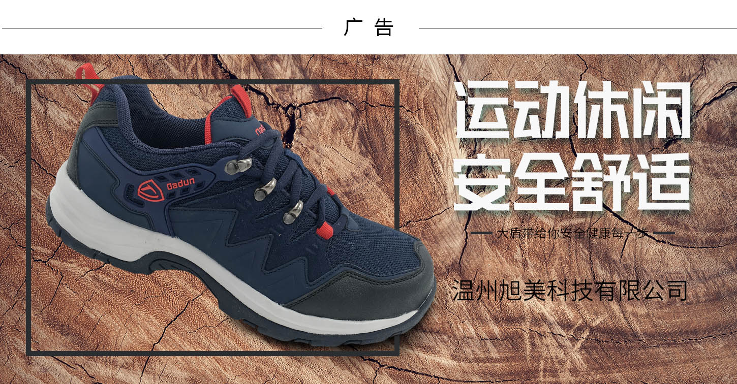 1511770438712864.jpg 旭美.jpg