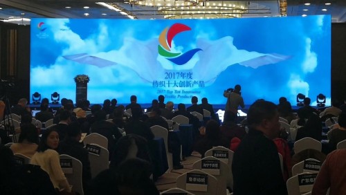 1512967455377603.jpeg 11.jpeg