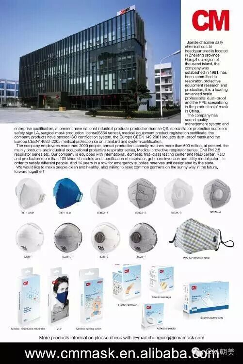 ֣μ2016ۻԴչ1018գ