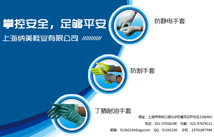 1466130065108650.jpg 纳美1.jpg