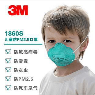 1499666023871135.png Img500320915.png