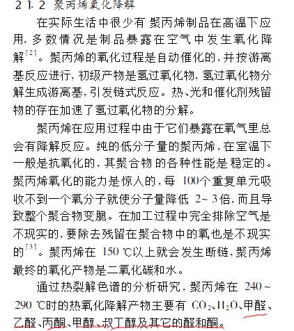 1481083854502094.jpg 99.jpg