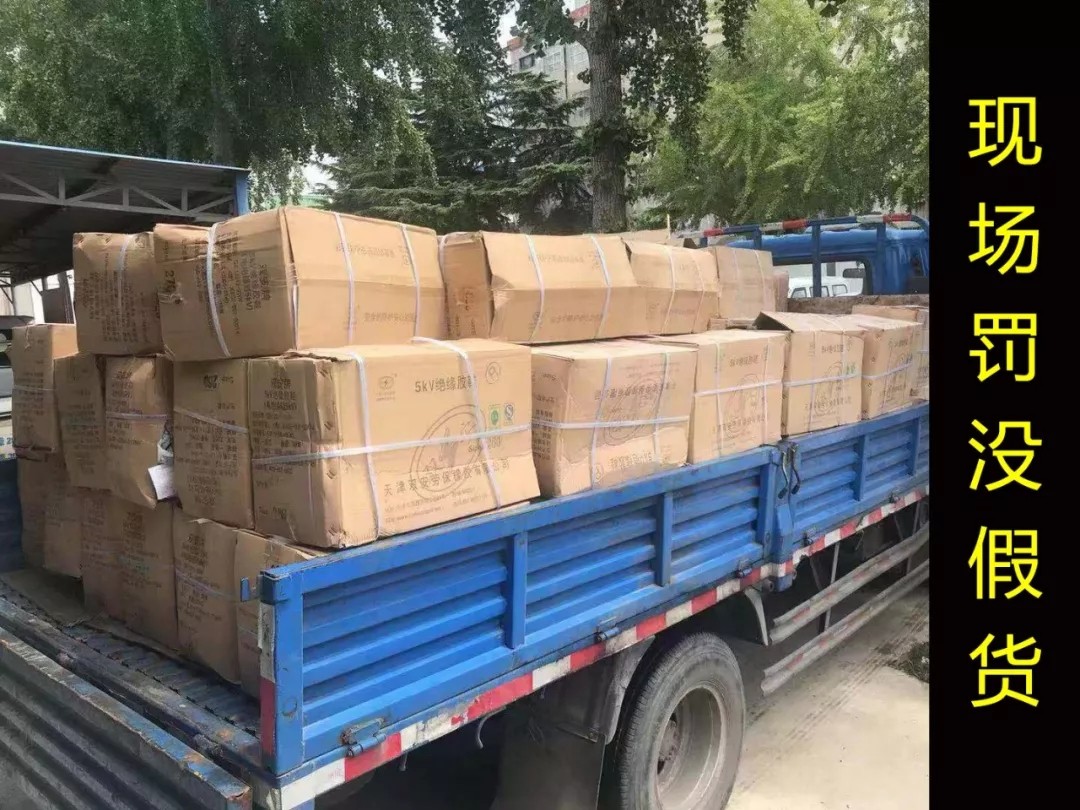 1566366217135132.jpg 6.webp.jpg