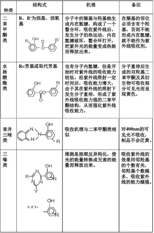 1488864748104739.jpg 640.webp (3).jpg