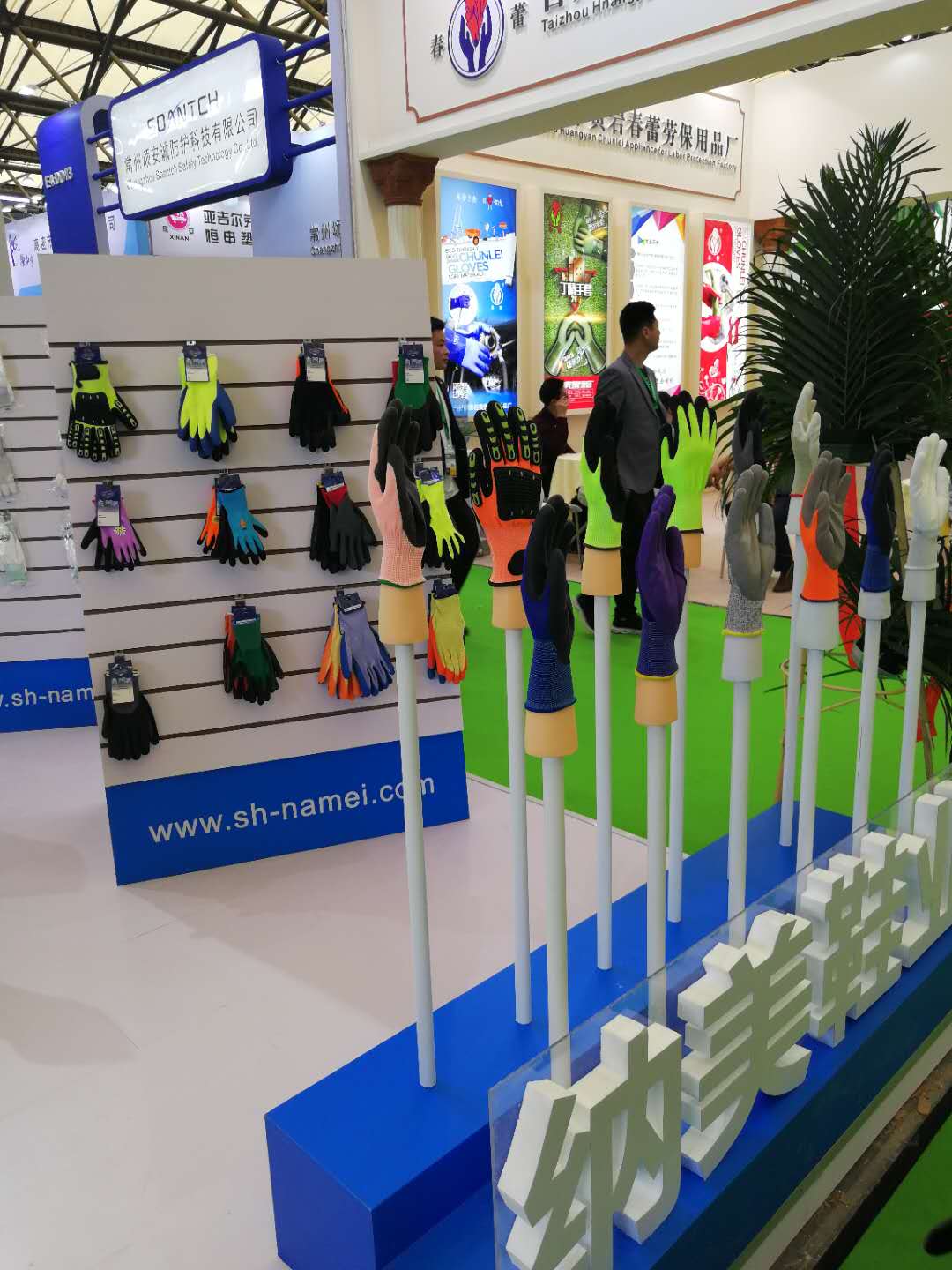 ְҵ  ϺЯƷ2019Ϻͱ