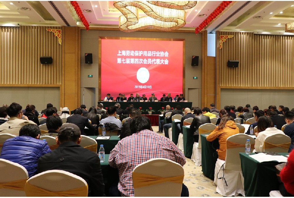 ϺͶƷҵЭٿ߽ĴλԱҵ