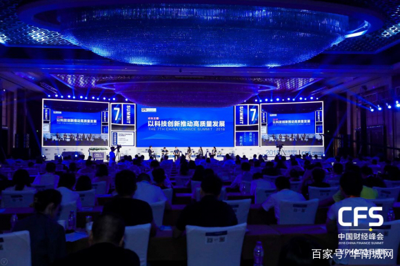 ϳmro̳ǻйƾ2018ҵӰƷ