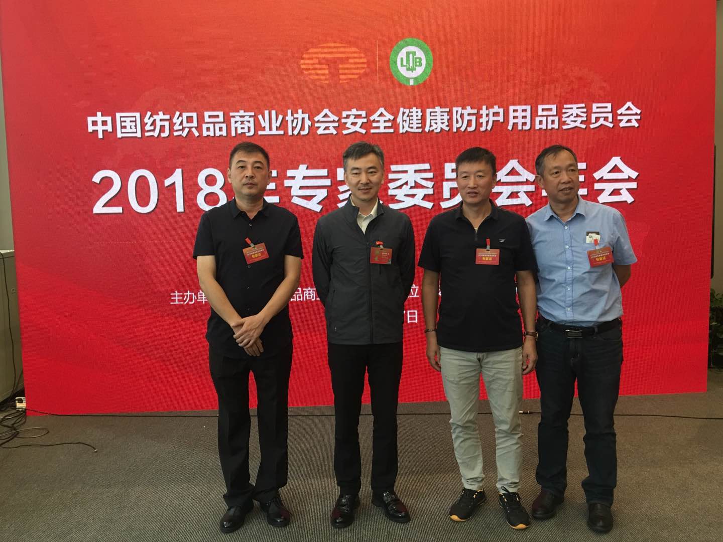 1537839938220064.jpg 旭美2.jpg