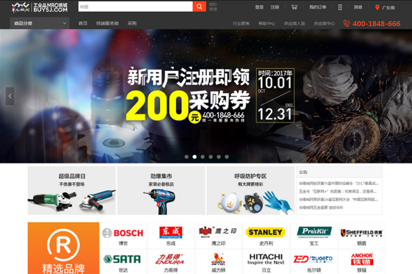 1511848316113905.png blob.png