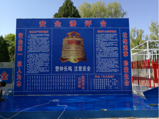 1487122158651501.png 20170210111823566001.png