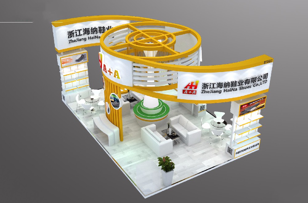 1490240676451747.jpg 海纳.jpg