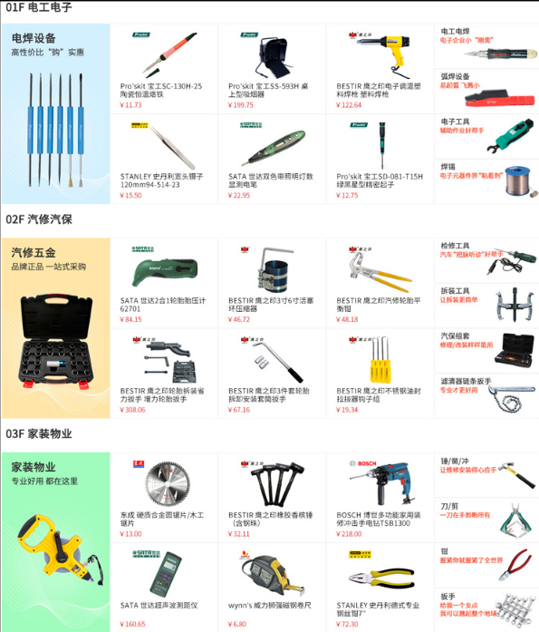 1511848361132163.png blob.png