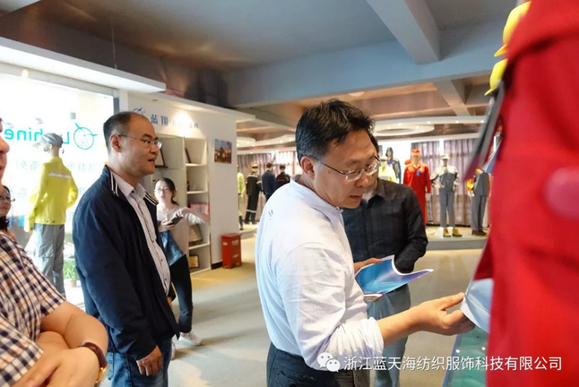 㽭֯ѧר鼰쵼ݰ캣ָ