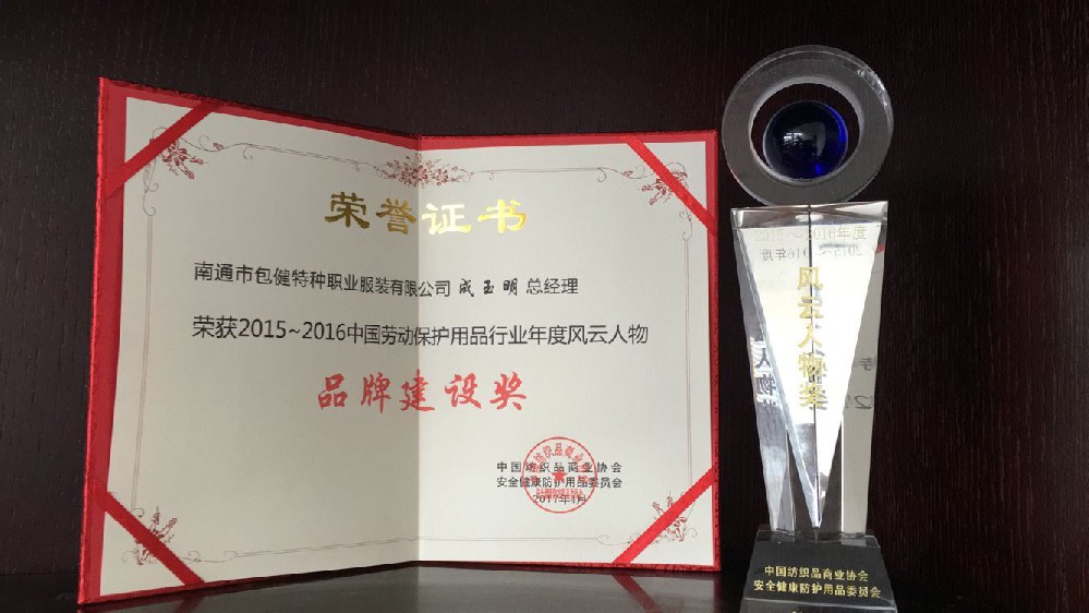 1491876083124344.jpg 111.jpg