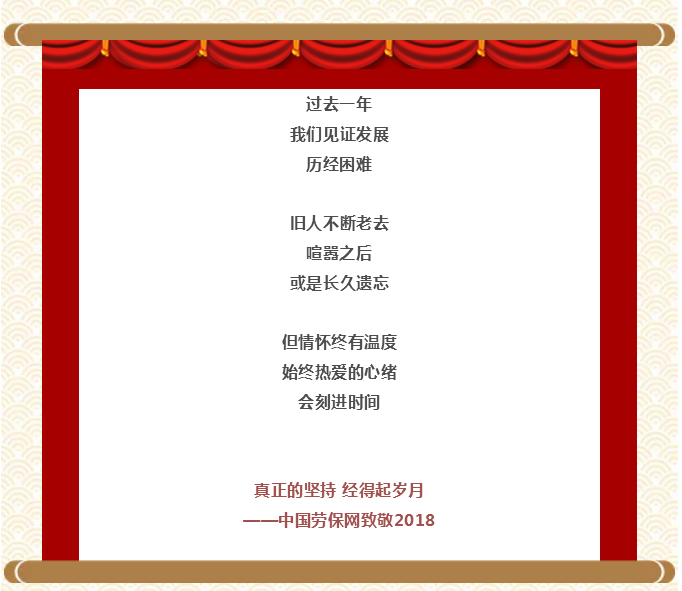 1546054184475156.png 1546054184475156.png