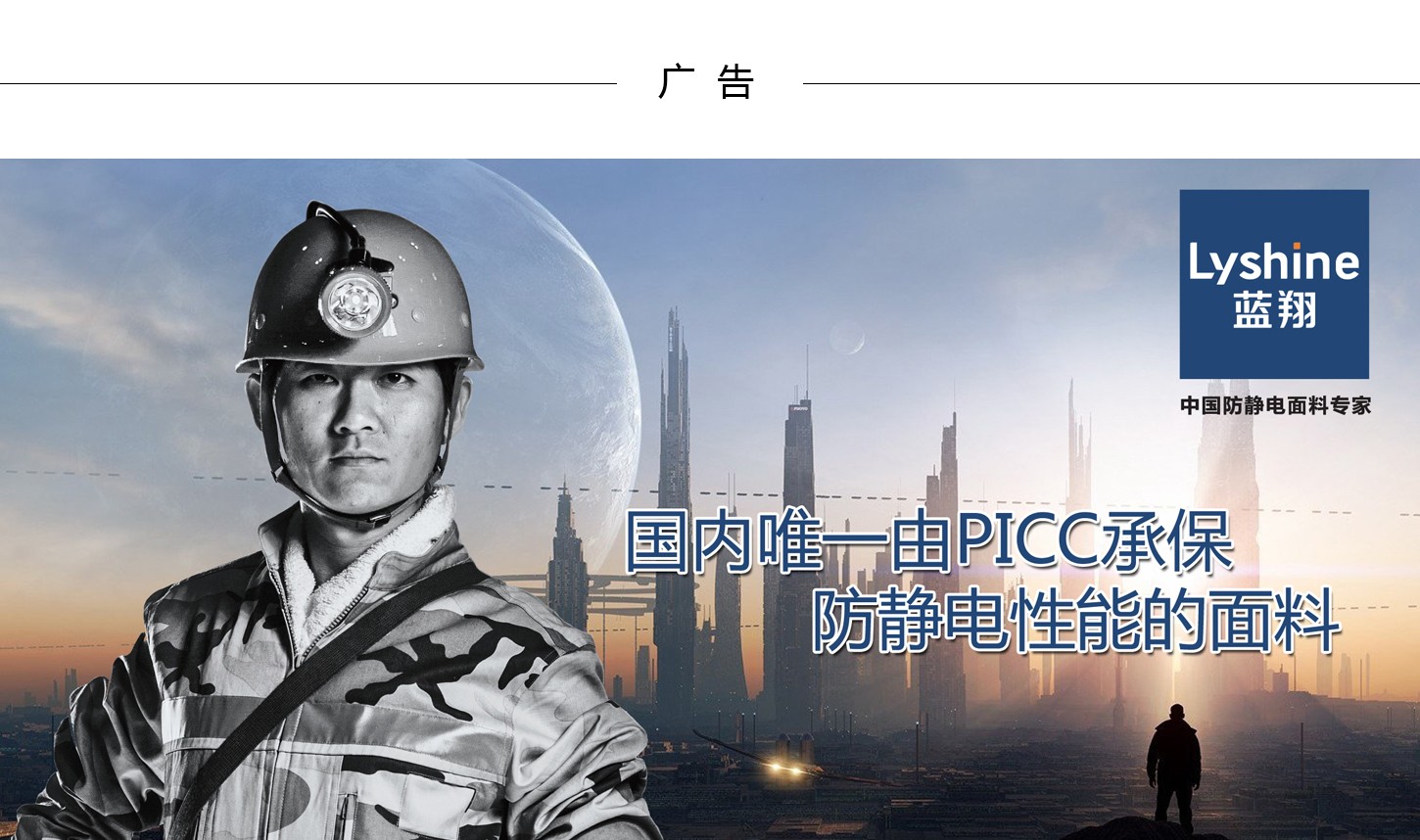 1499666432272563.jpg 蓝天海.jpg