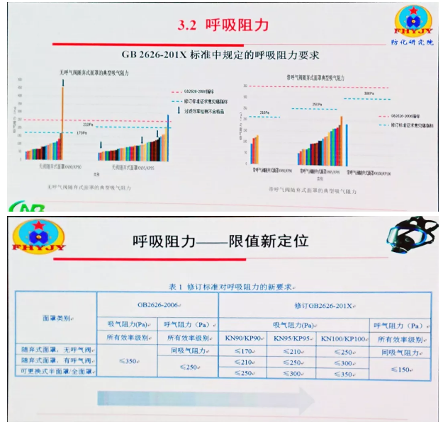 1568097469486173.png 6.png