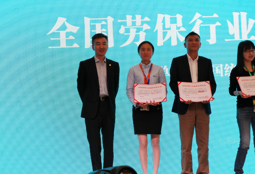 1461044560550763.png QQ图片20160419134034.png