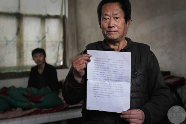 1482111598135106.jpg 5.jpg