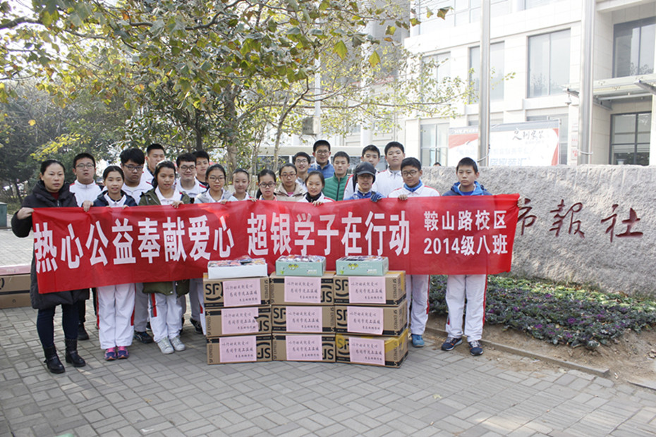 1480468647140980.jpg 111.jpg