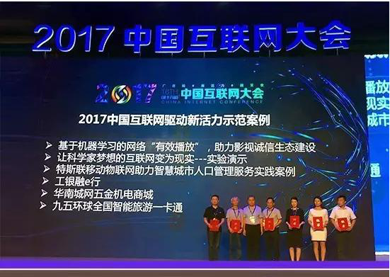 1500003979290421.png blob.png