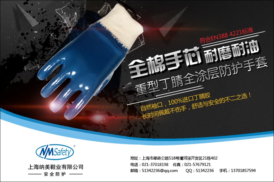 1479346703132606.jpg 03.jpg