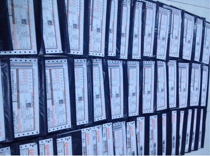 1455508690568019.png 图片5.png