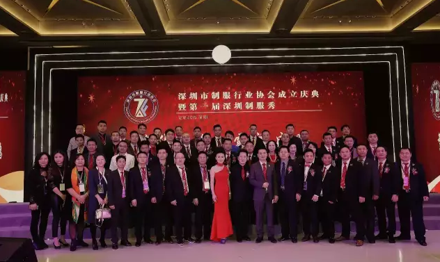 ƷҵЭ?ϺְҵװǩսԺЭ飡