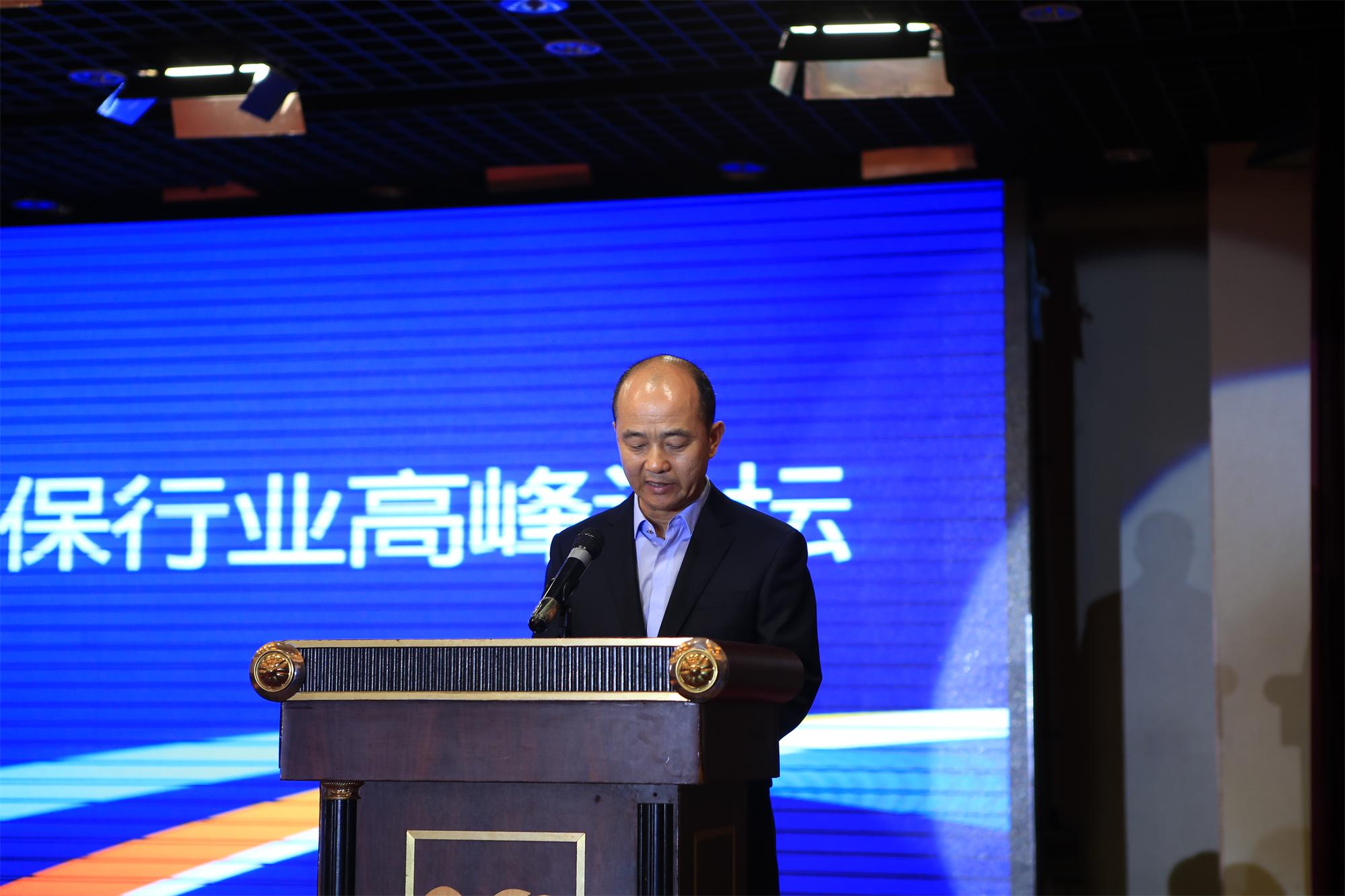 ʺ㰲2016йͱҵ߷̳ʻع