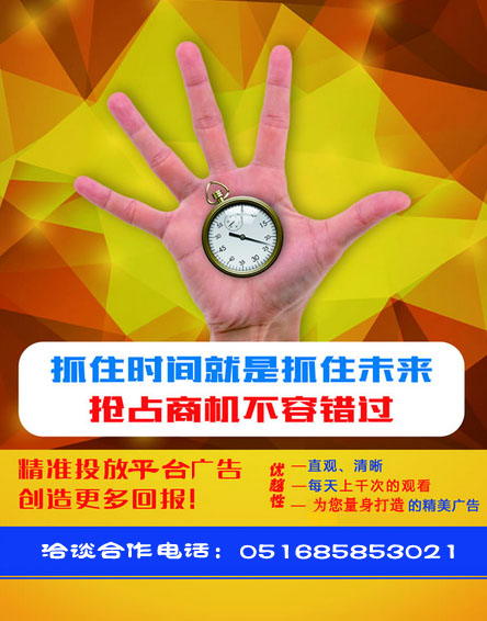 1445563799120488.jpg 劳保人2.jpg