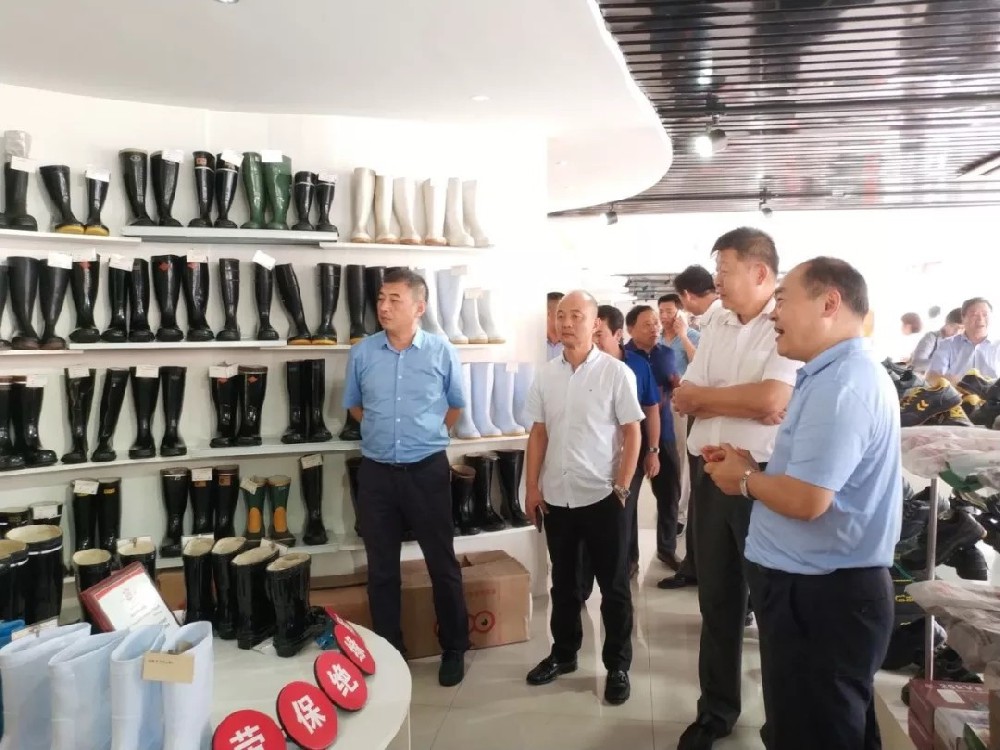 й֯ƷҵЭִл᳤ͱҵ