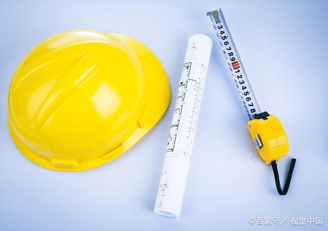 ȵ㣺˰ȫñһ顱Ҳŵȣ