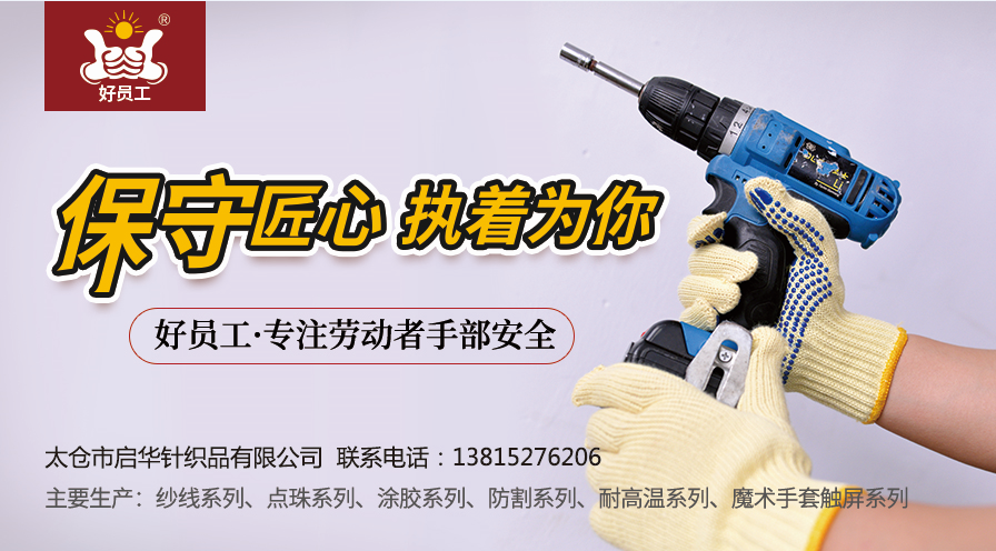 1511499115628608.png 启华.png