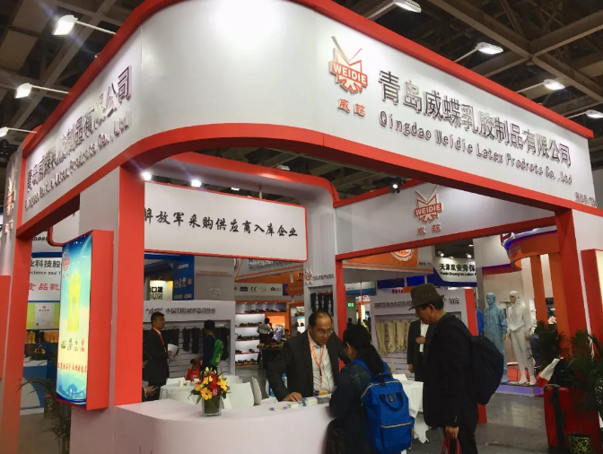 1540881843126836.png 4444444.png