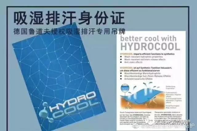 ;ˮ͸רҵװʳƷҵеʹ