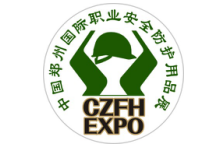 չЯԥЭ|ϴ2018й֣ݣְҵȫƷչ