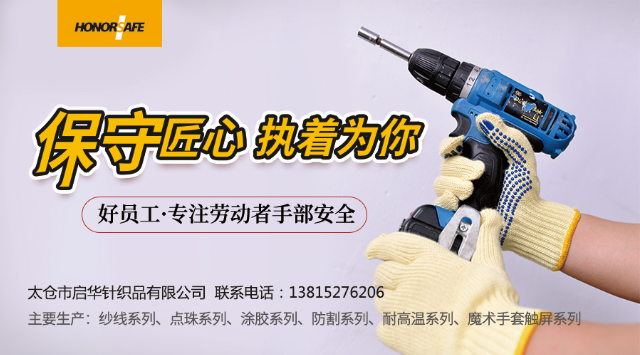 1533103281438665.png 启华.png